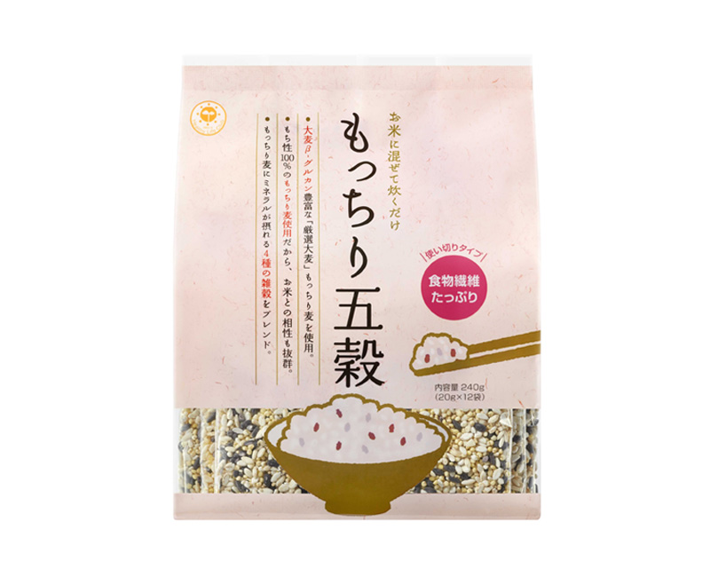 もっちり五穀